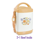 Lunch Box Small 2+1 Bowl Inside